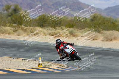 media/Mar-08-2025-TrackXperience (Sat) [[277b597a28]]/2-Level 3/Session 3 (Turn 10)/